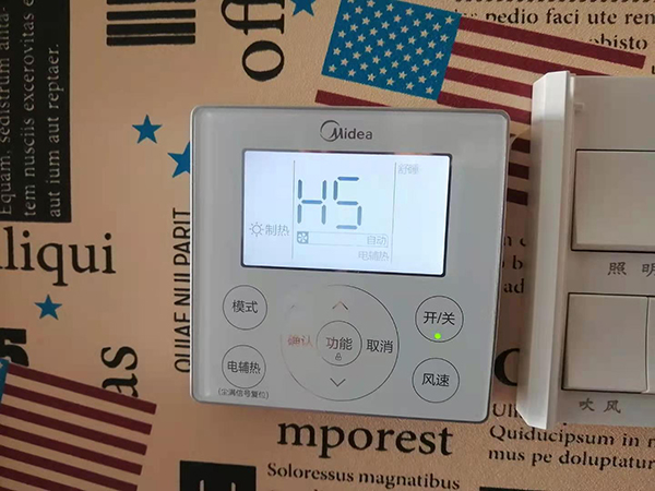 杜集美的空调维修