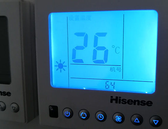 杜集海信中央空调维修电话在哪里找